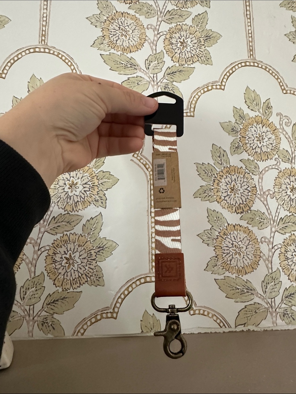 Thread Brown Zebra-Print Key & Card Holder Strap - Picture 2 of 3